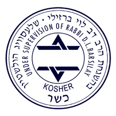 Kosher Label Münsterland